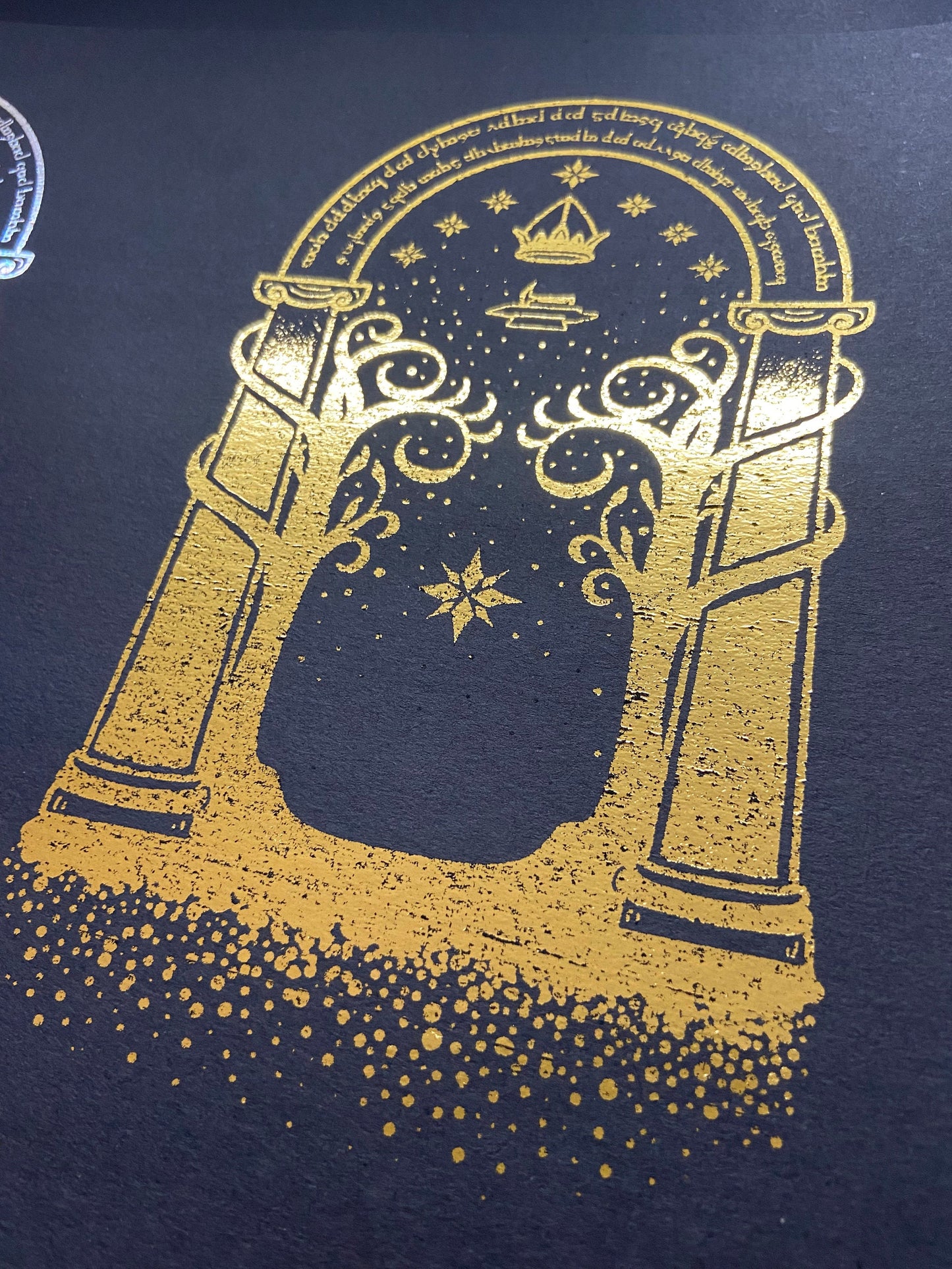 LOTR Doors of Durin FanArt Foiled Print | Fantasy Art | Magic Gates